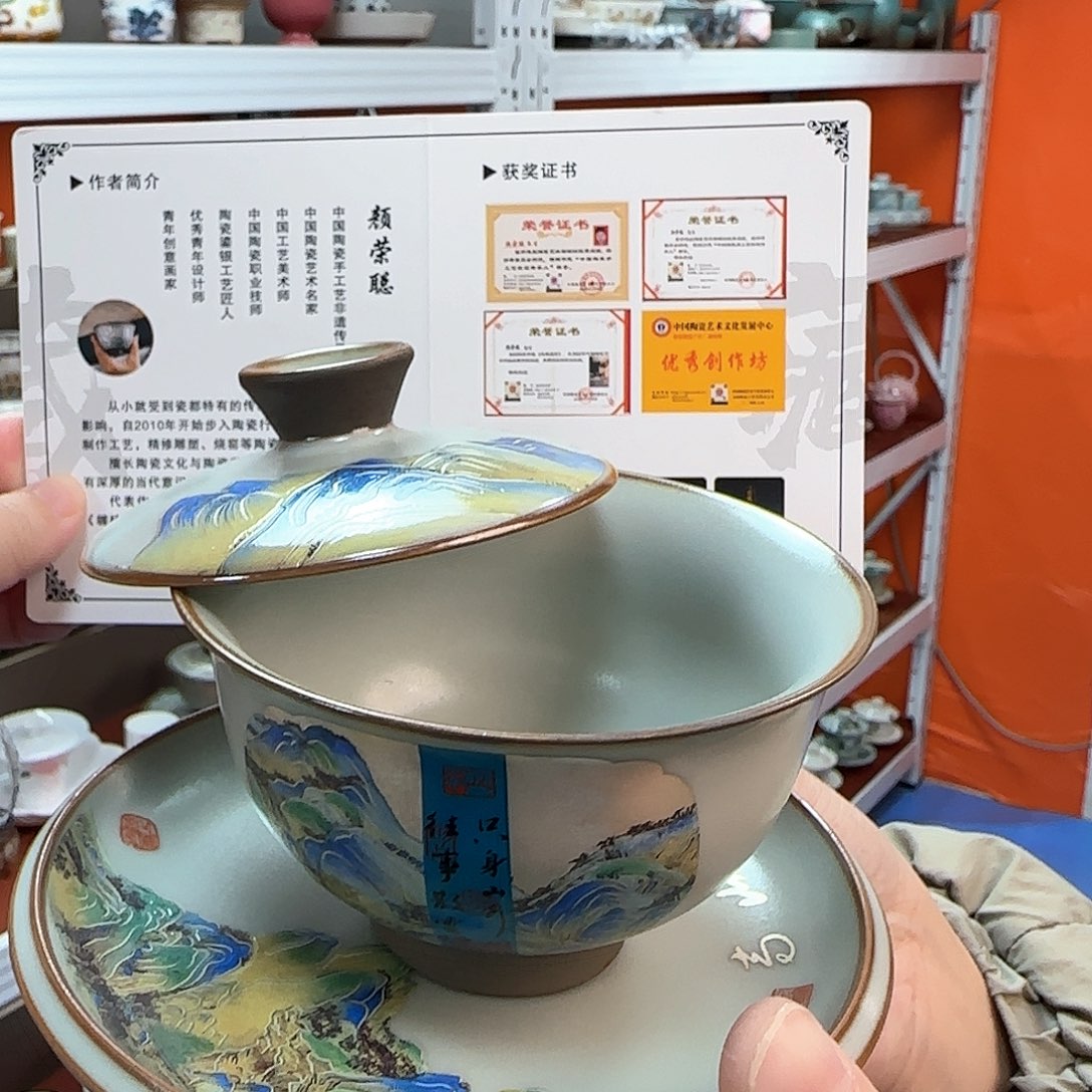 有你这条信息好快乐