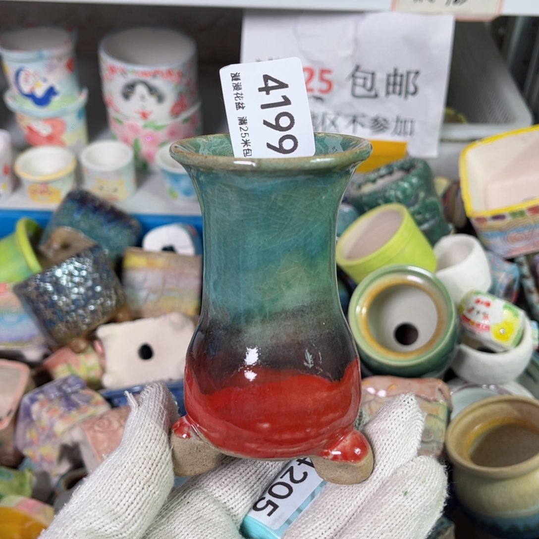 景德镇手工制作瑕疵4199口5.5