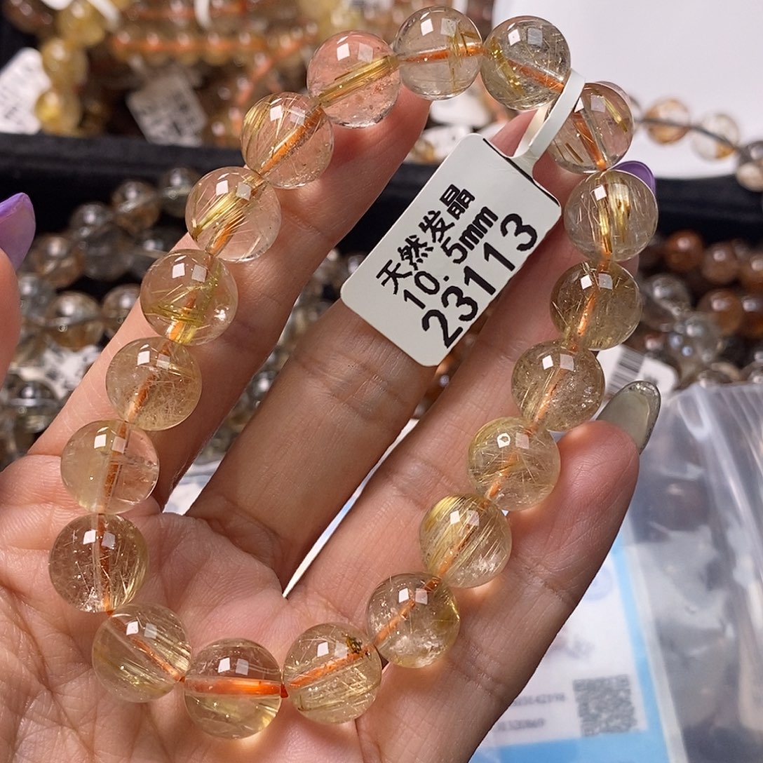手链未镶嵌水晶水