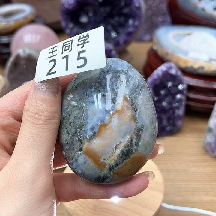 水晶天然水晶未镶嵌未镶嵌215