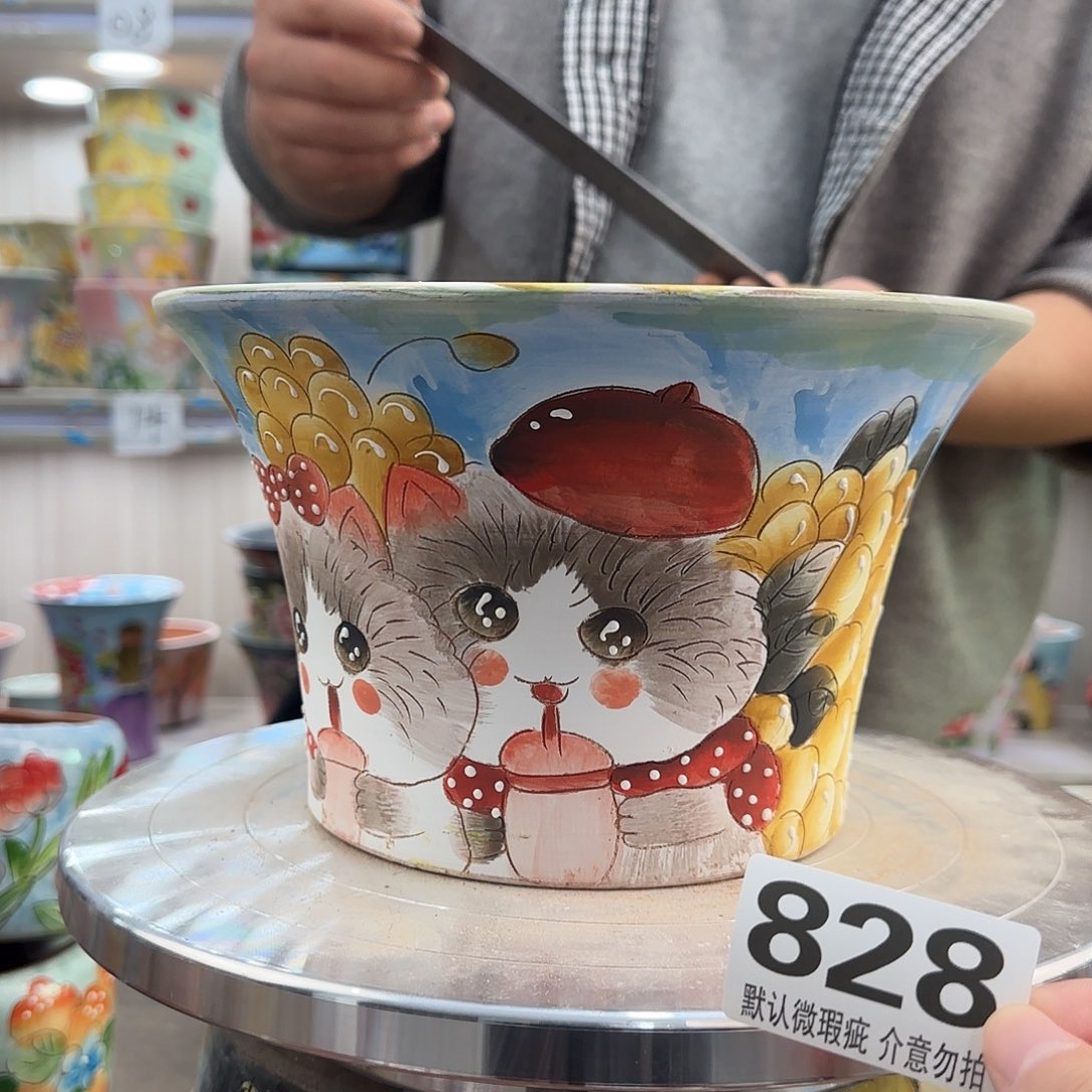 其他陶瑕疵瑕疵828