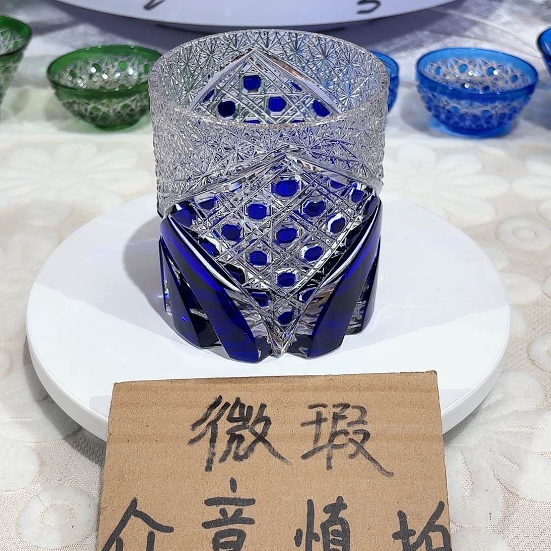 找主播拿福利，年底清货22号