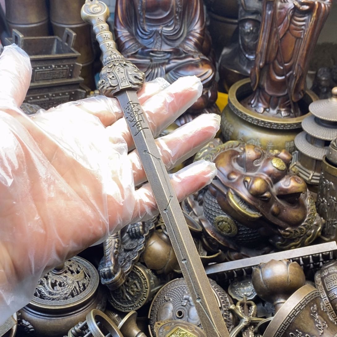 铜器铜器铜器铜器