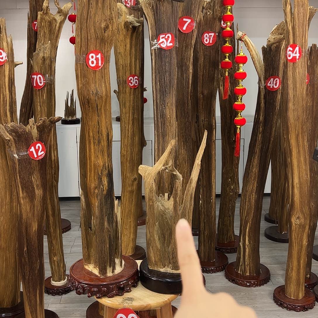 代***T中式天然香薰香粉香道