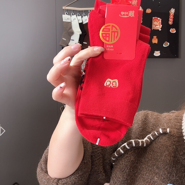 三醋酯纤维袜子男纯棉修身男式