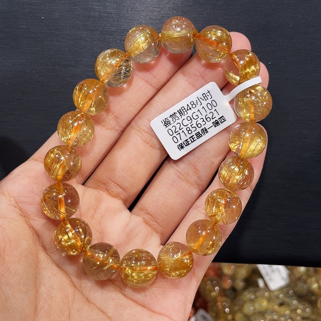 发晶手链未镶嵌收藏钛晶11mm