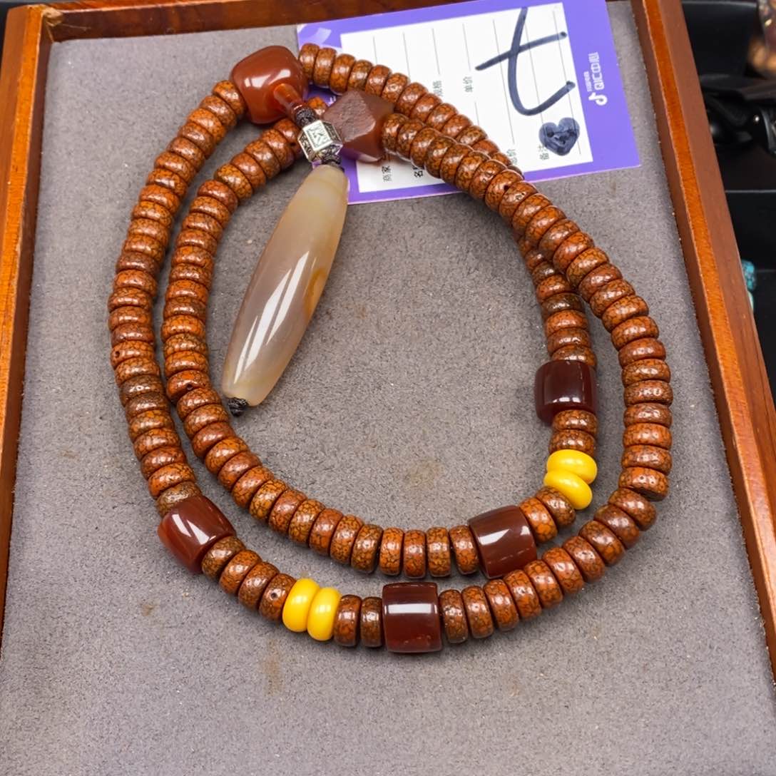 星月菩提吊坠7***游星月