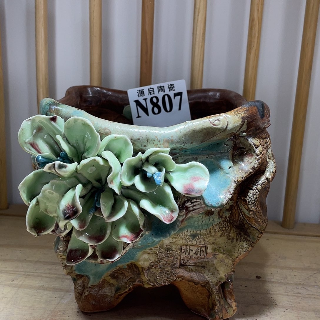 紫砂花盆景德镇陶瓷花盆807