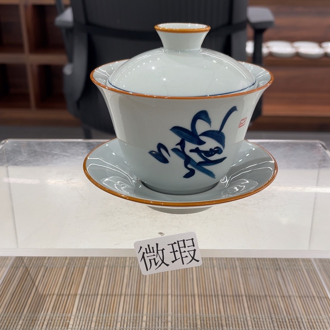 微瑕釉下彩纯手绘