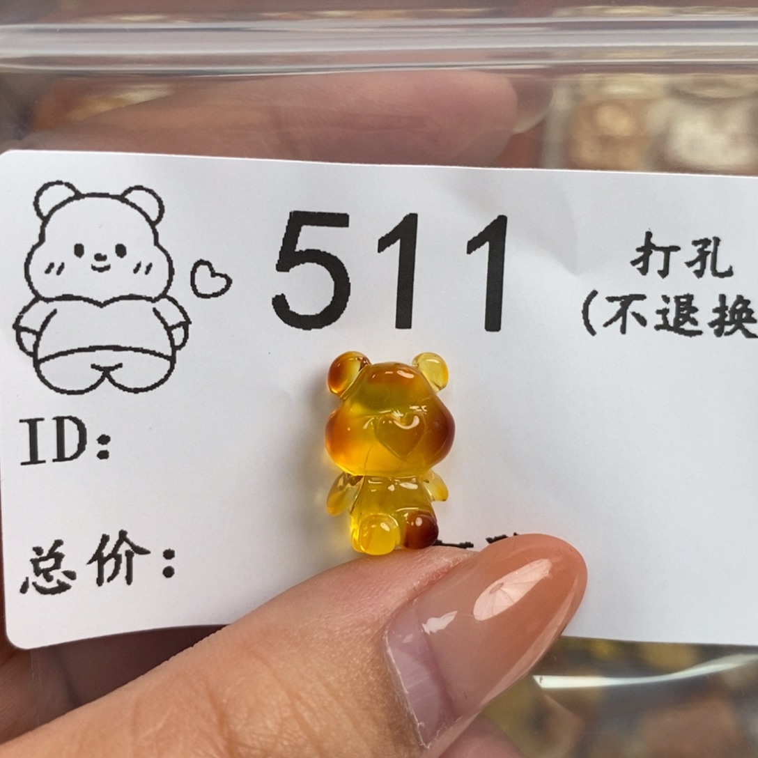琥珀未镶嵌珠宝奇石
