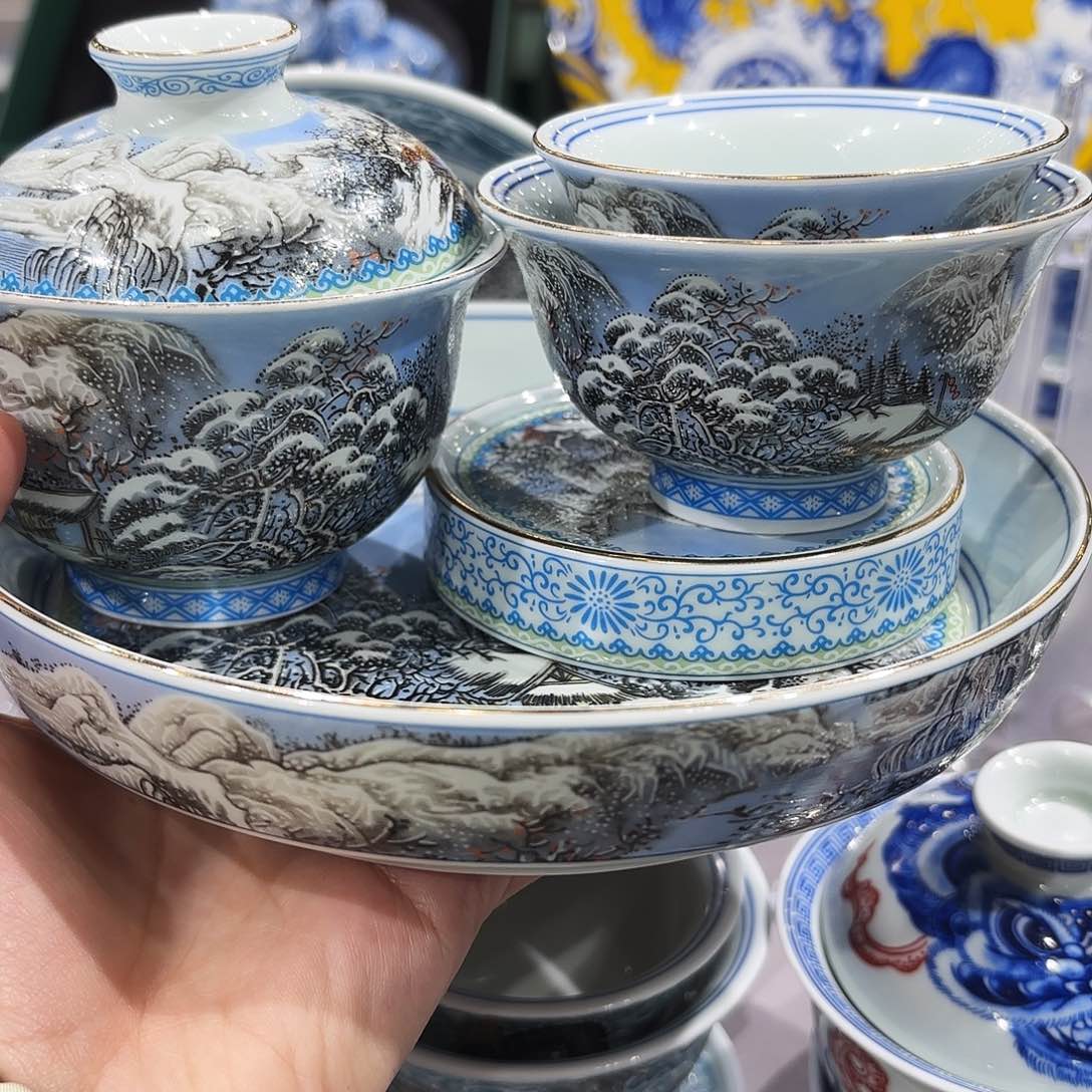 瓷片D*℃景德镇瓷器艺术