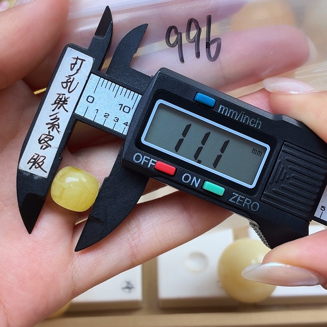 秃***瓢蜜蜡未镶嵌裸石蜜蜡