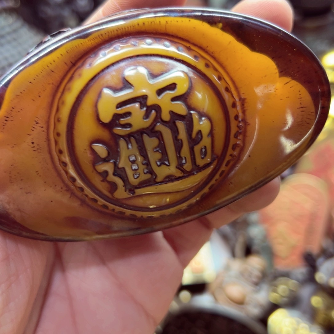 高端文玩铜器摆件七天无理由