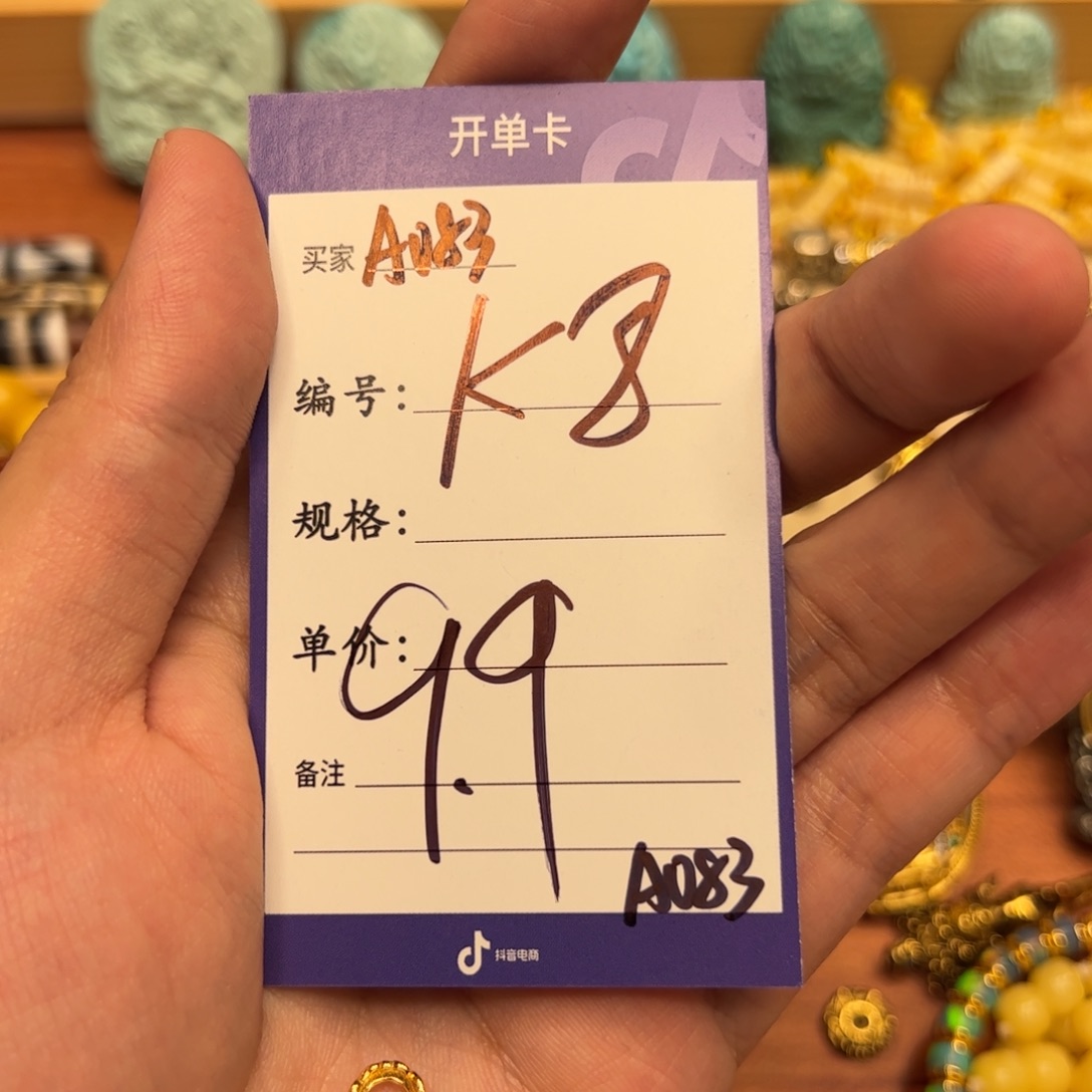 啊啊啊啊啊啊啊啊啊