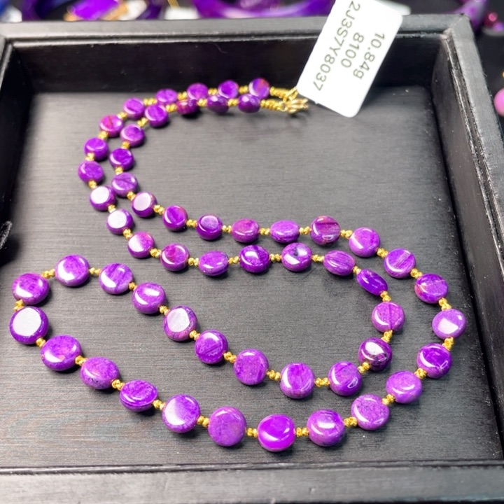 苏纪石（舒俱来）项链未镶嵌