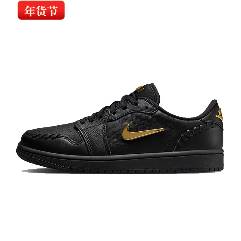 Nike耐克女子AIR JORDAN AJ1黑色时尚运动篮球鞋FN5032-007秋冬