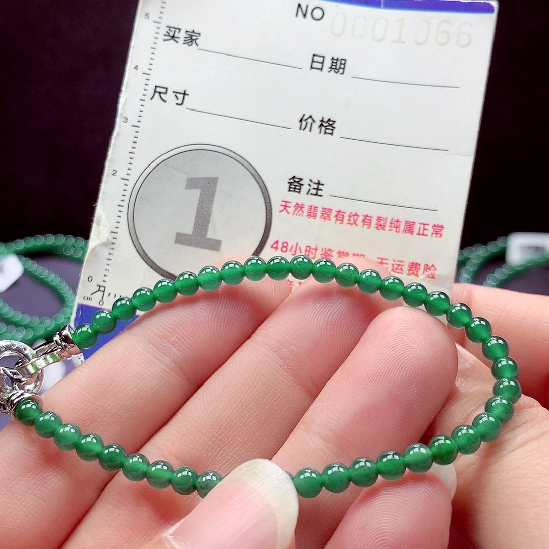 未镶嵌手链翡翠项链