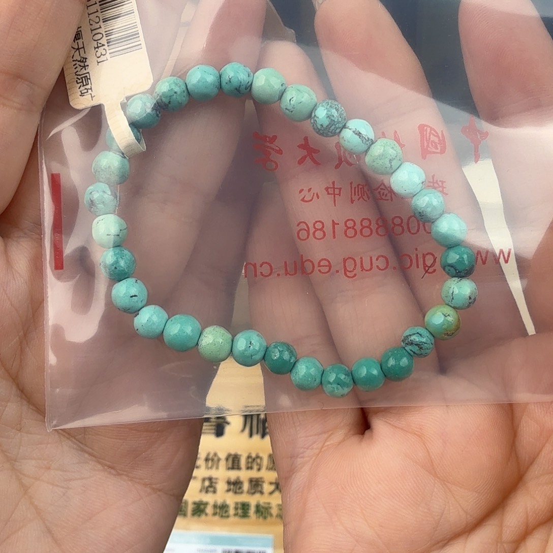 相***签绿松石未镶嵌珠宝奇石