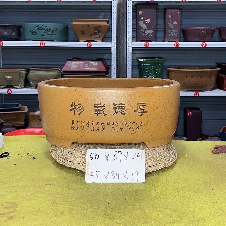 紫砂花盆宜兴紫砂厂