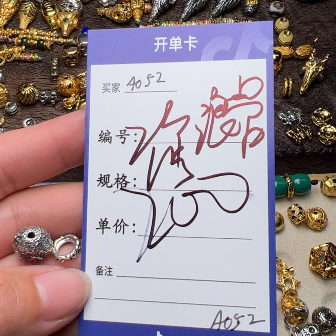 树脂制品我**了啊啊啊啊啊啊啊啊啊啊啊啊啊啊啊