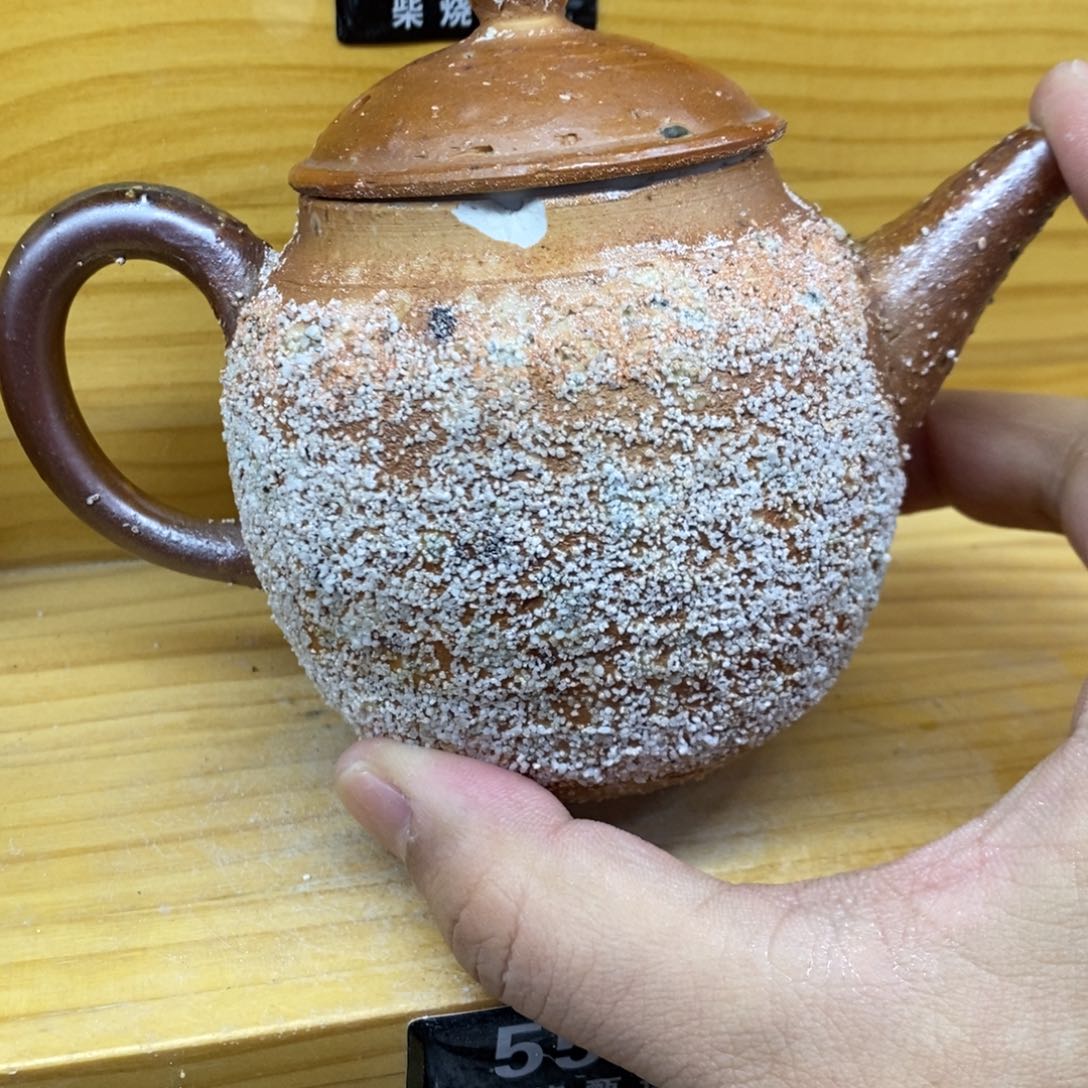 陶园柴烧，精品高货。552瑕