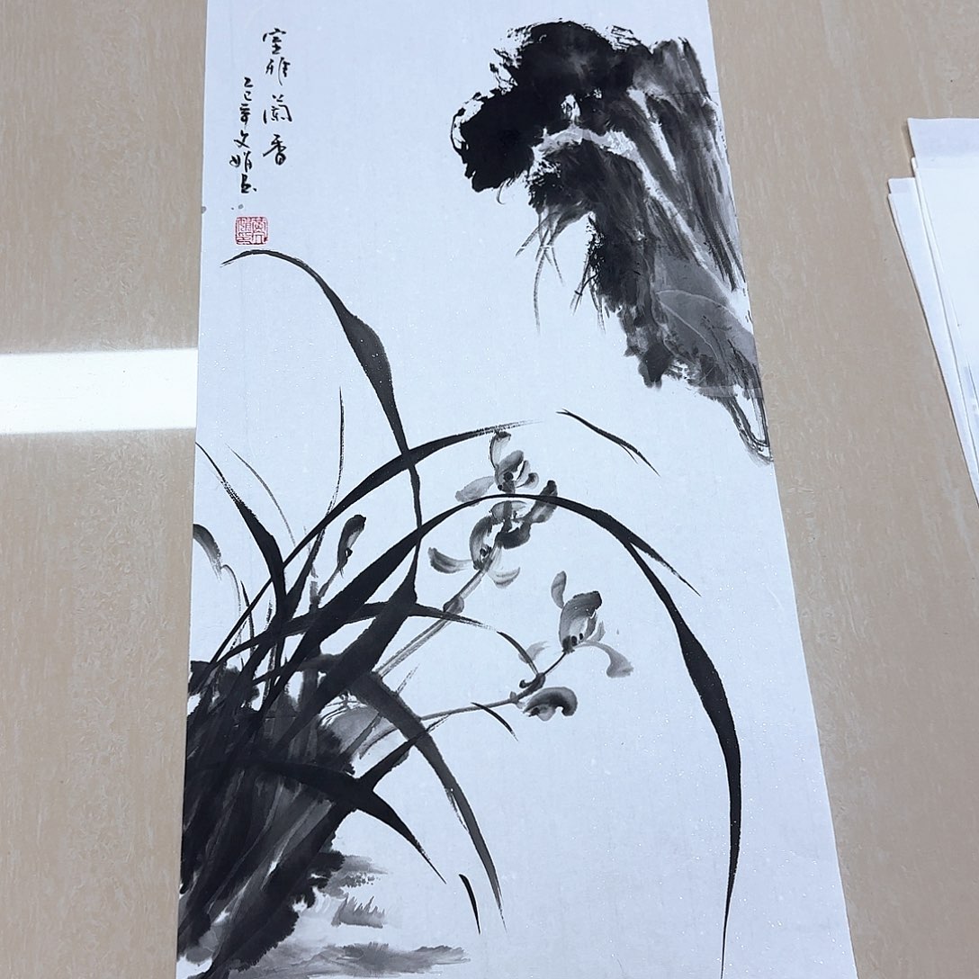 国画国画作品集一个