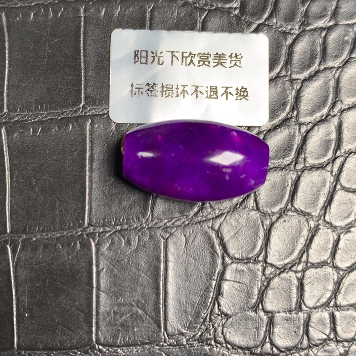 未镶嵌苏纪石（舒俱来）吊坠(不含链)用****4