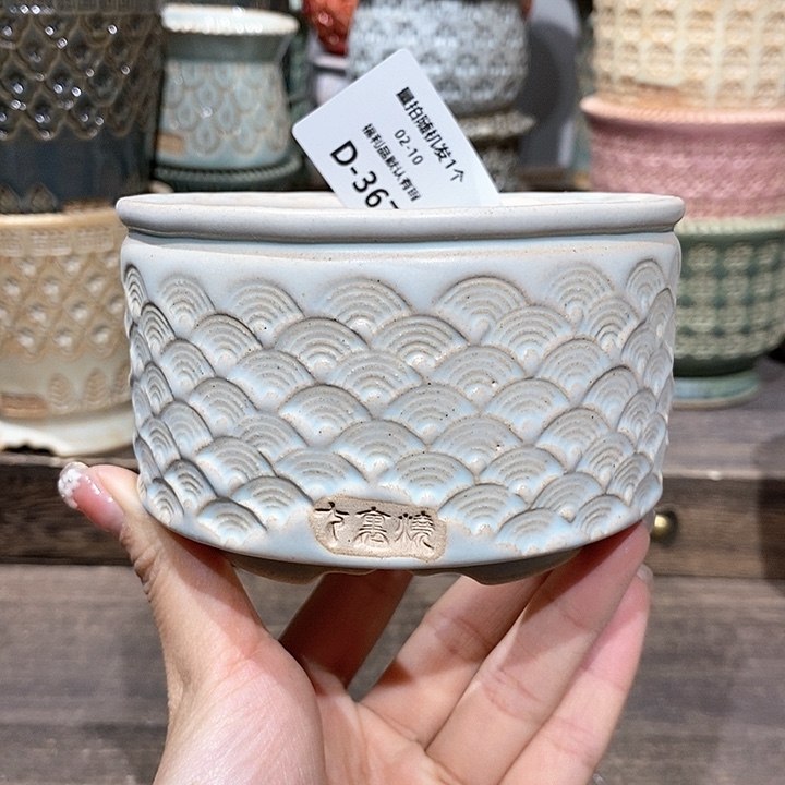 七里烧花盆2-10-367口径8