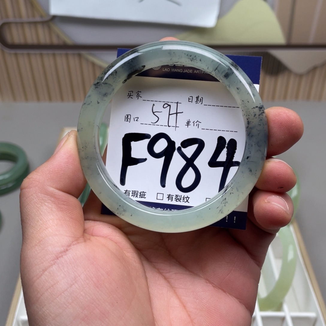 岫玉手镯手镯未镶嵌