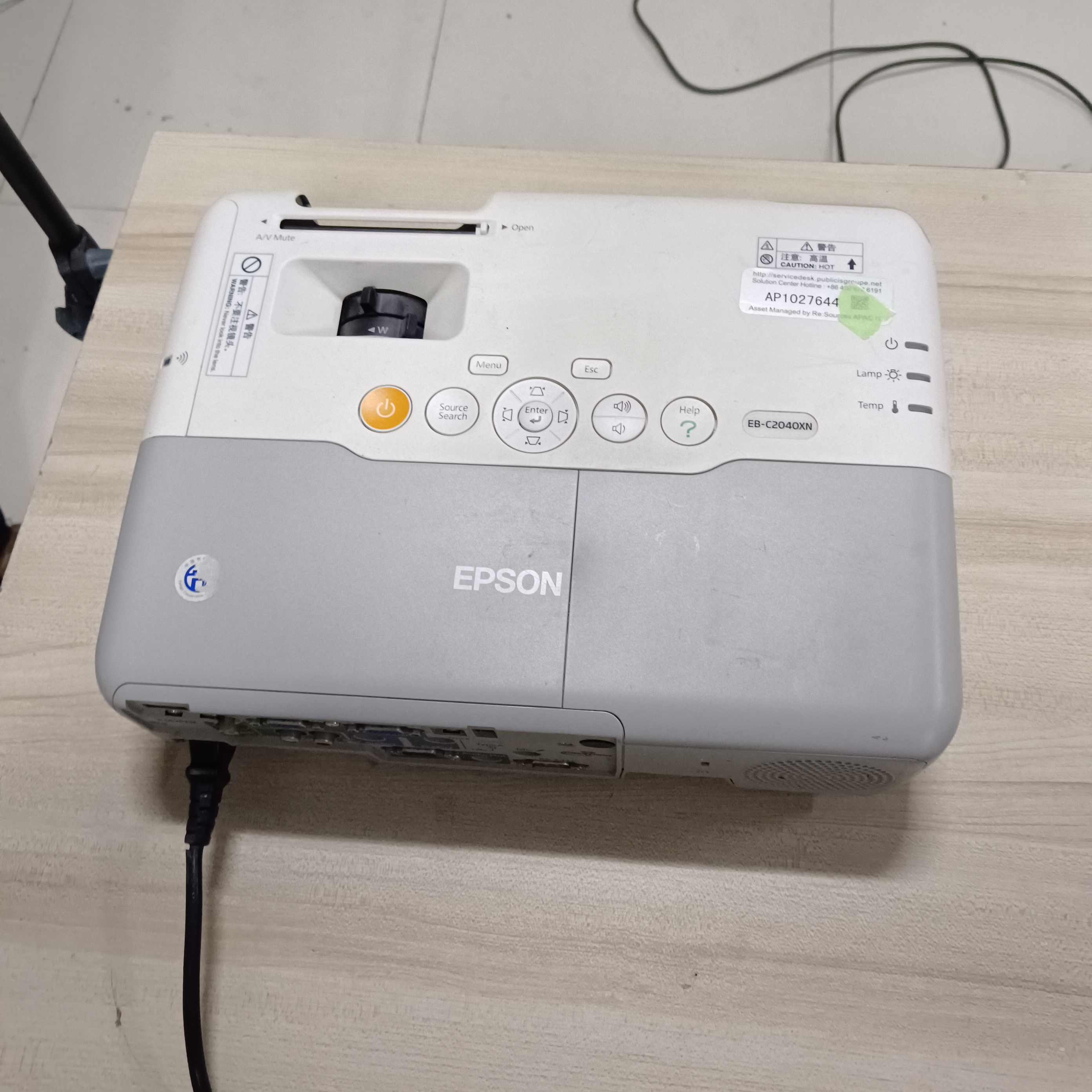 8新 Epson/爱普生 二手爱普生投影仪运费自理