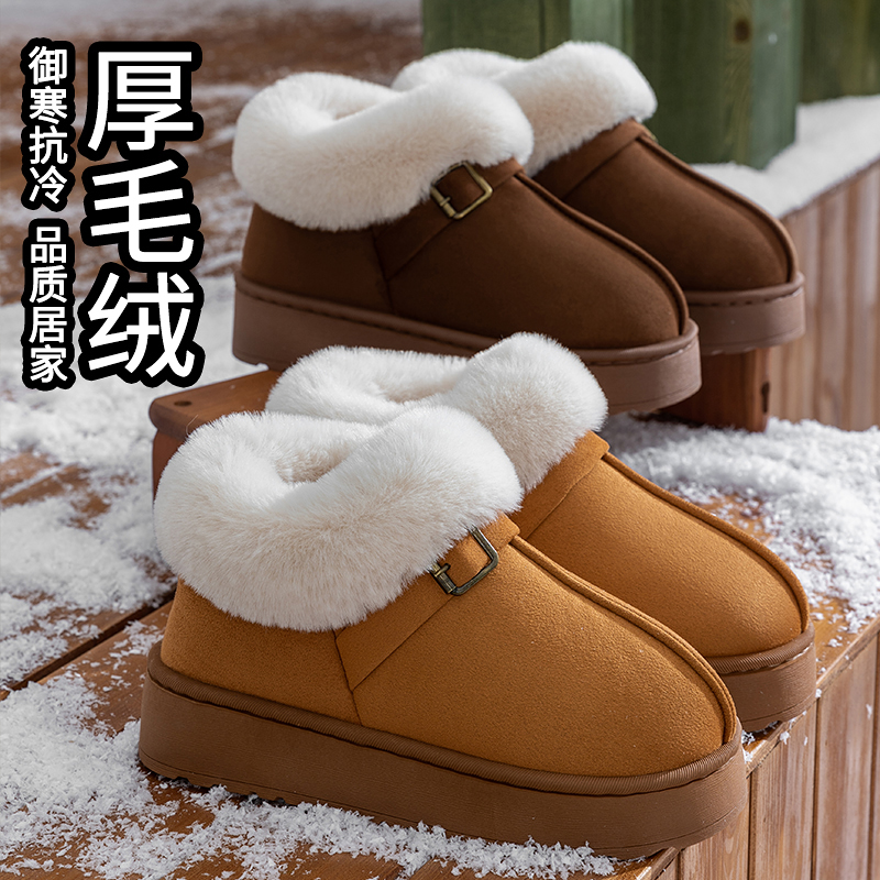2025时尚复古百搭雪地靴女学生冬季外穿加绒东北保暖雪地靴棉鞋棉