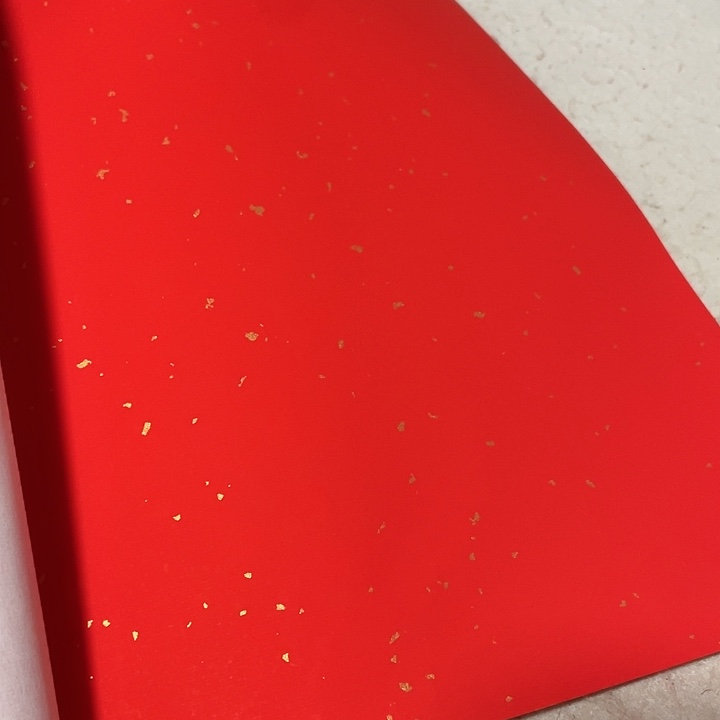 23×138万年红洒金50