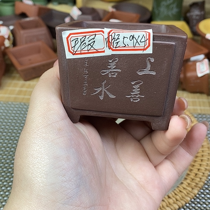 手工艺品琉璃宜兴紫砂精品花盆