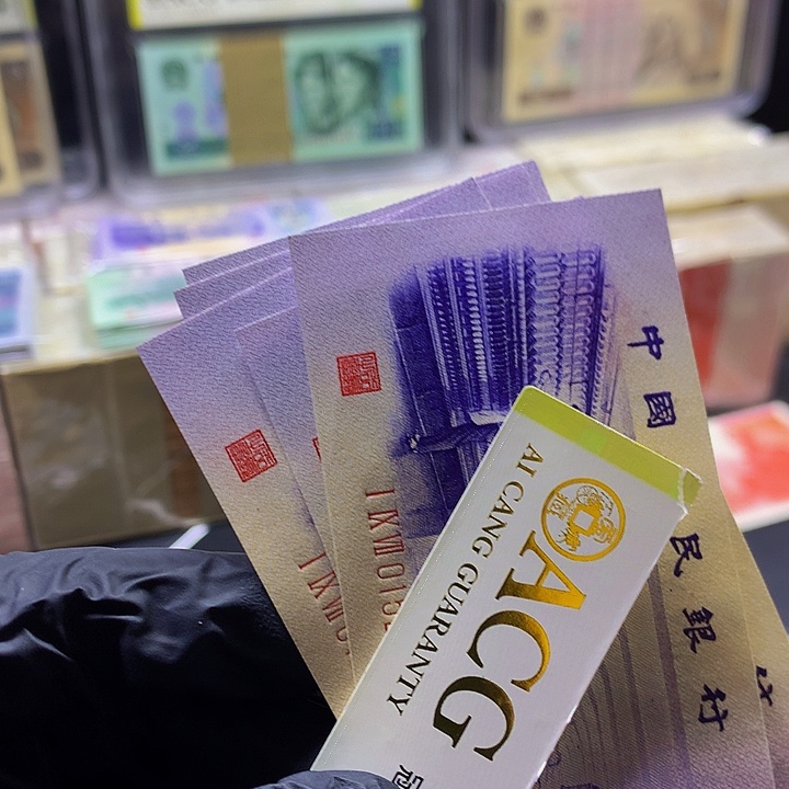 欢迎来到藏家凸版单张3333