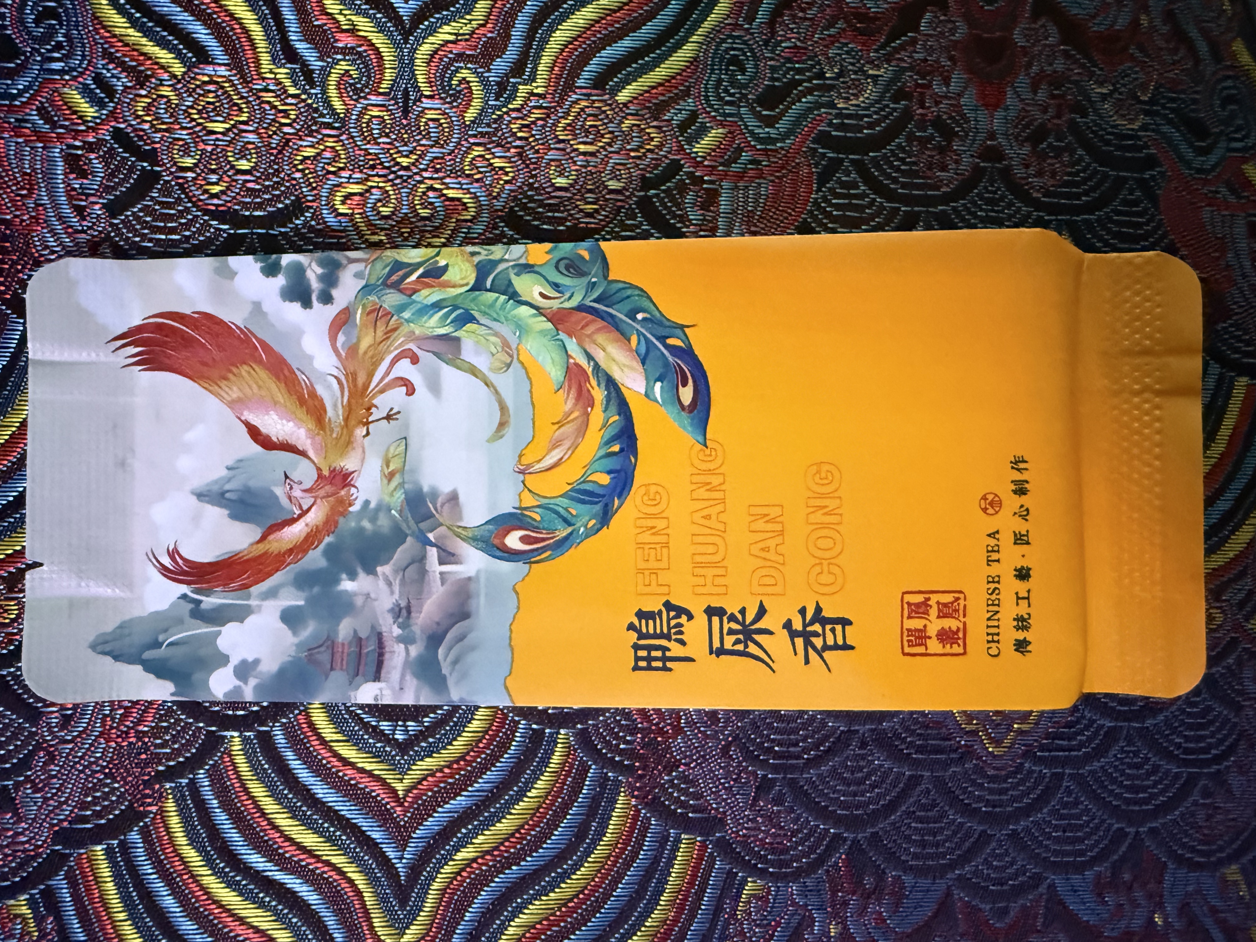 凤凰单枞鸭屎香冷热泡茶250克/包
