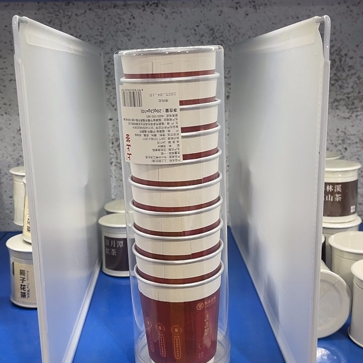 福利待遇多多哦哦哦