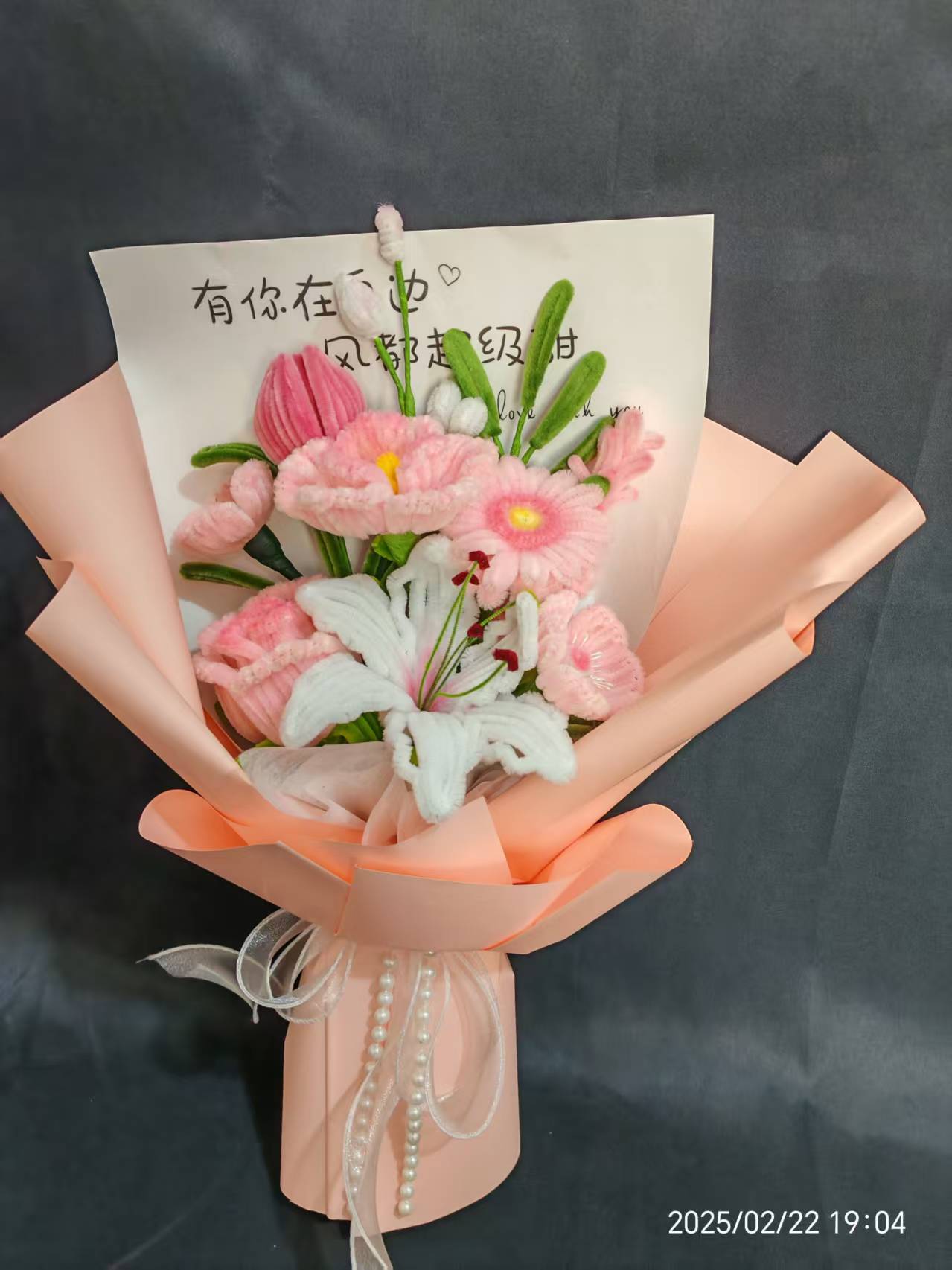 520扭扭棒花束手工玫瑰郁金香送女友母亲节礼物