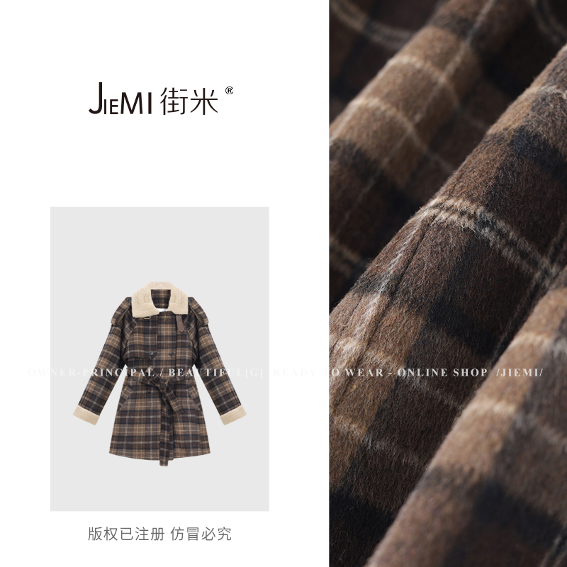 冬季韩版时尚新款洋气中长款格子羽绒保暖大衣 QL8DY8181