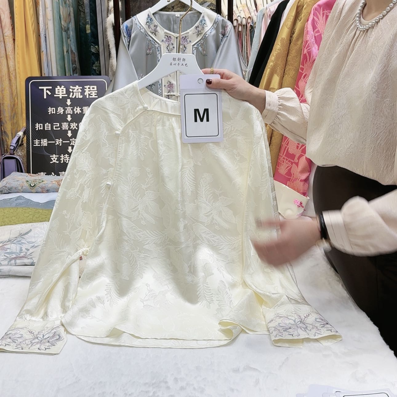 【闪购商品】天**穹苏绣等艺术品的收藏和收藏