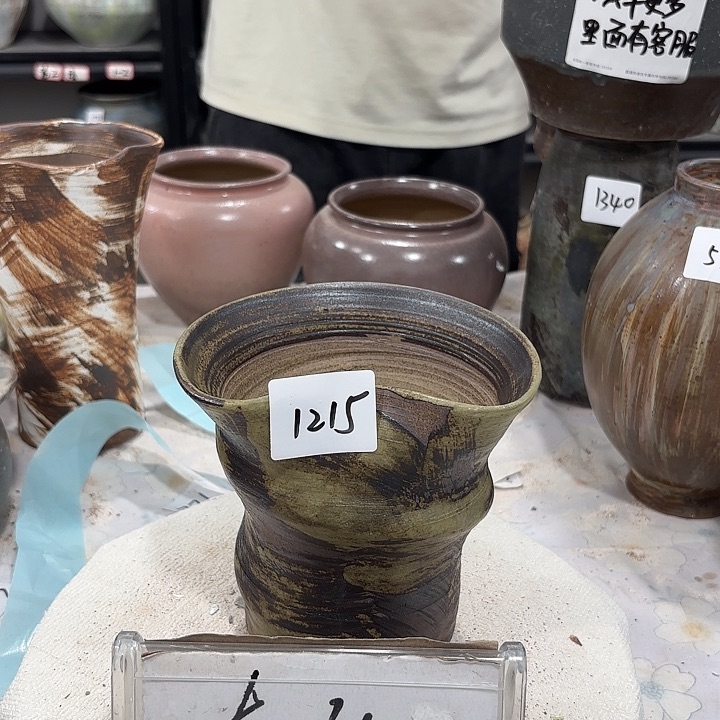 摆件高14，口14，无孔1215