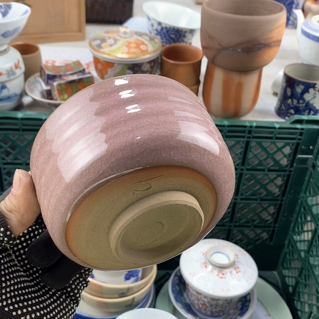 碗满28米包邮当天发货