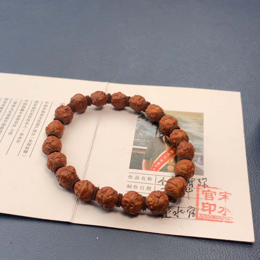 【闪购商品】橄榄核手串/手链杜*财弥手串