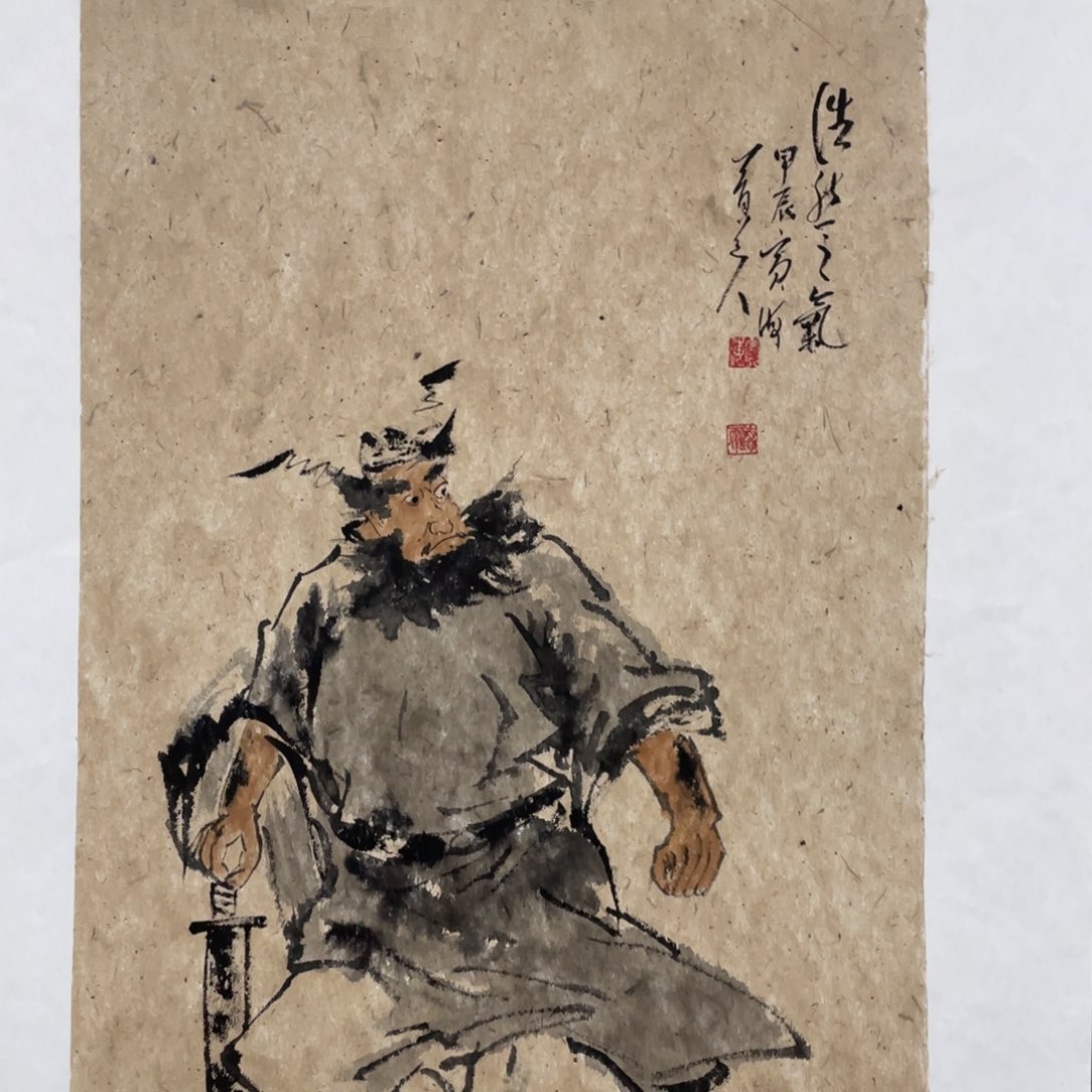 国画老师老师老师