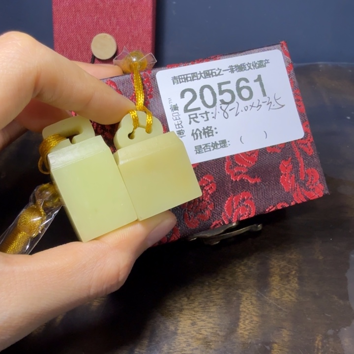 青田石12.12青田石雕厂家直销