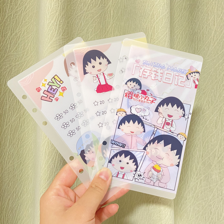 A42存钱袋小额打卡樱桃小丸子系列趣味打卡零钱包A6尺寸微瑕