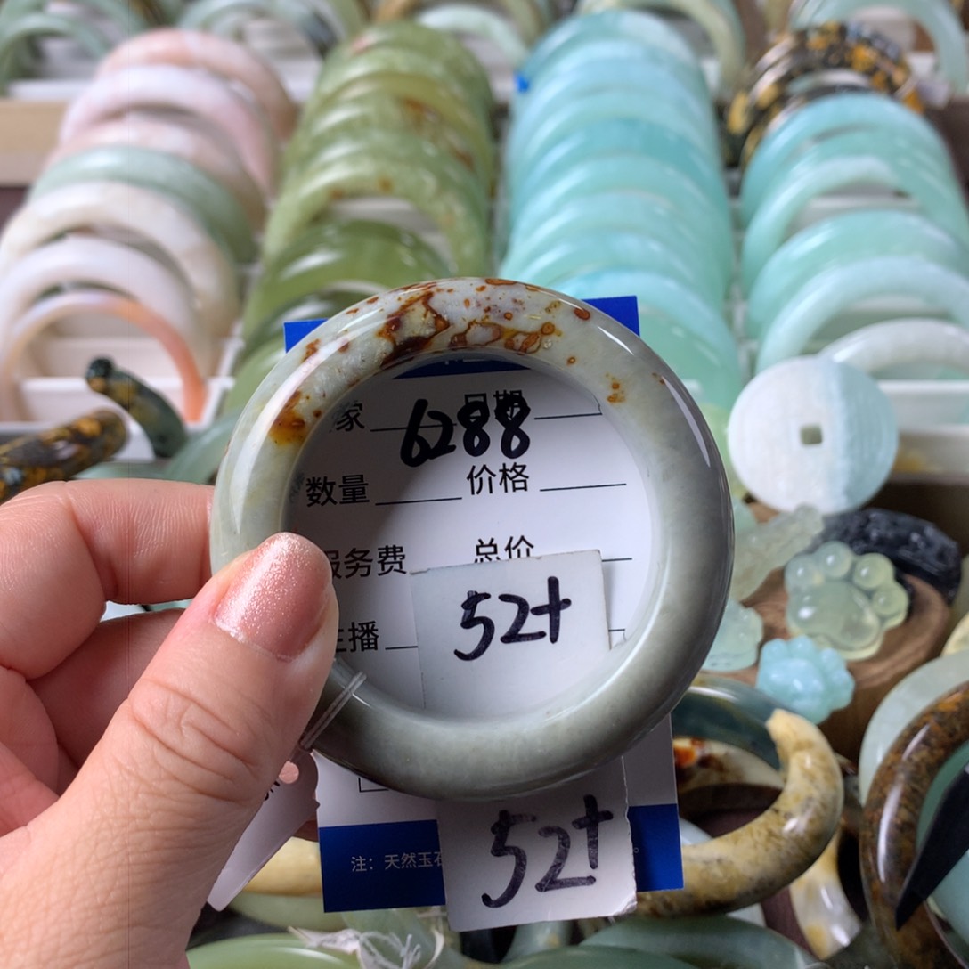 蛇纹石玉手镯未镶嵌6288