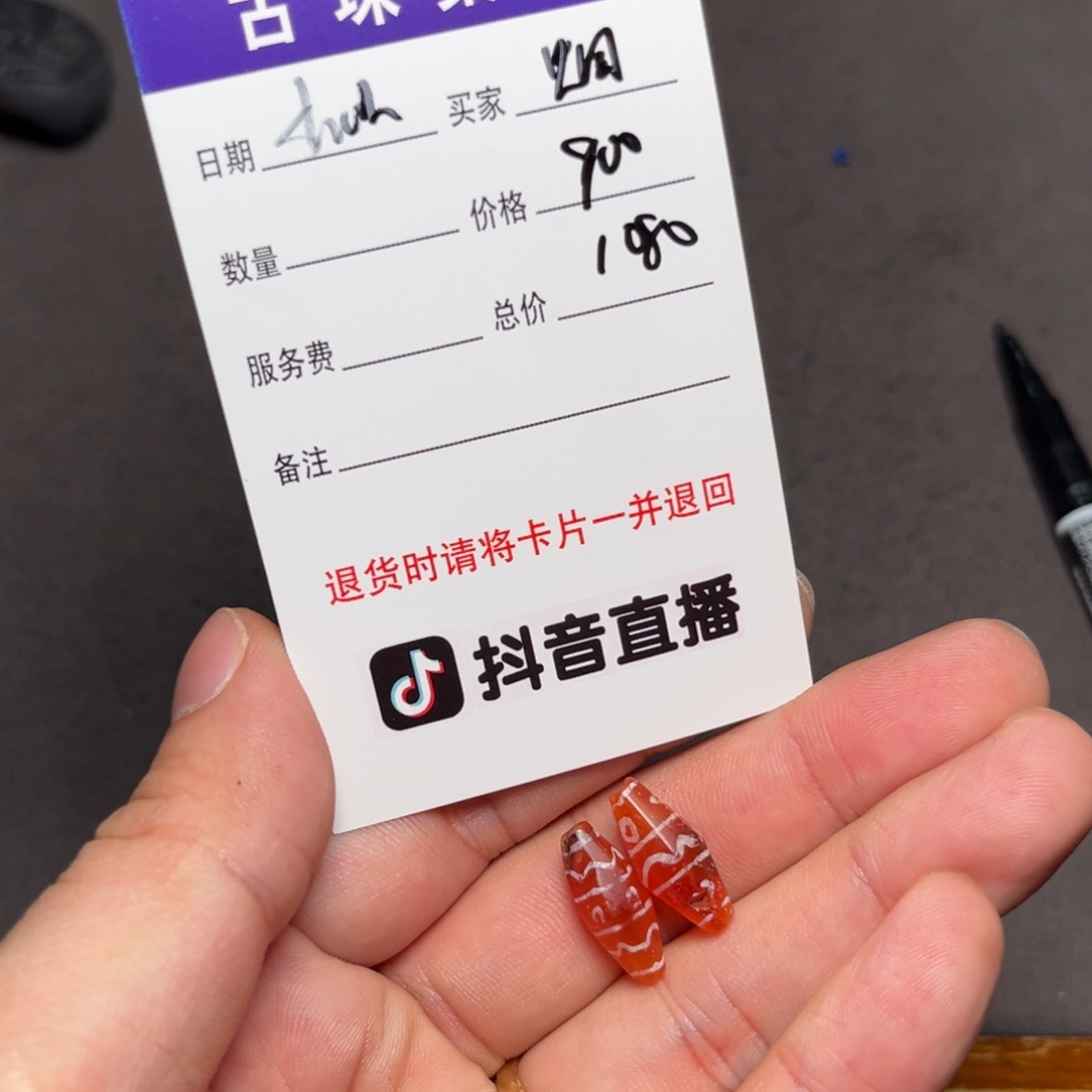 烟***尘1111111111111111111