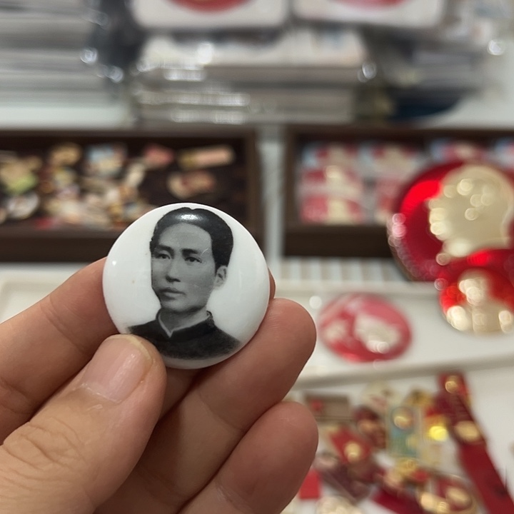 在***济铁合金啊啊啊啊啊啊