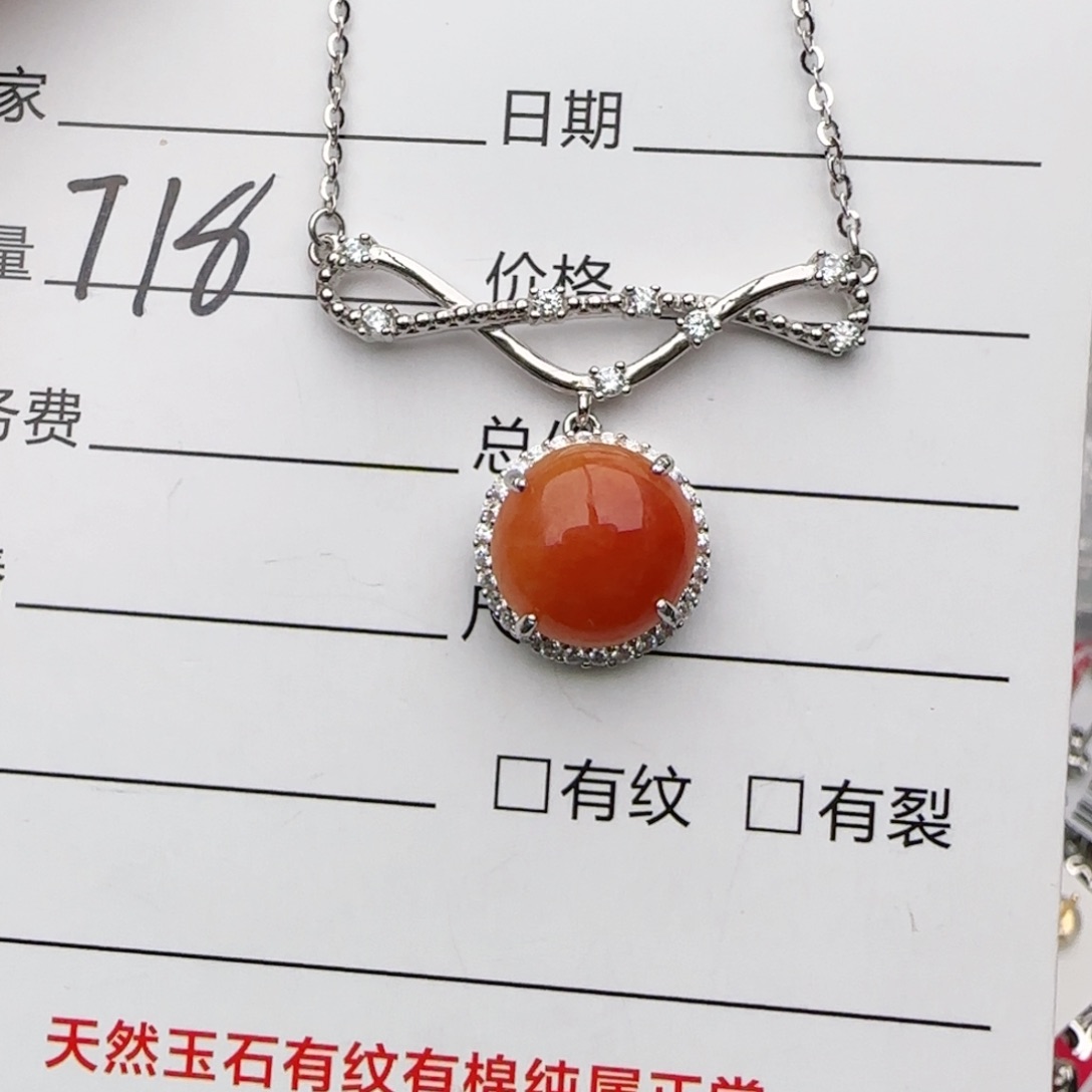 银S925镶嵌戒指翡翠