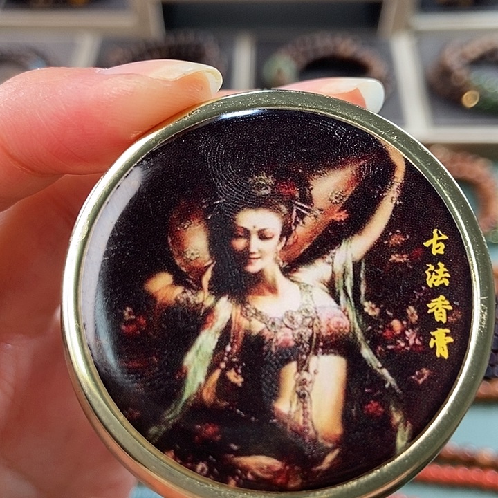 香膏固体手工制作